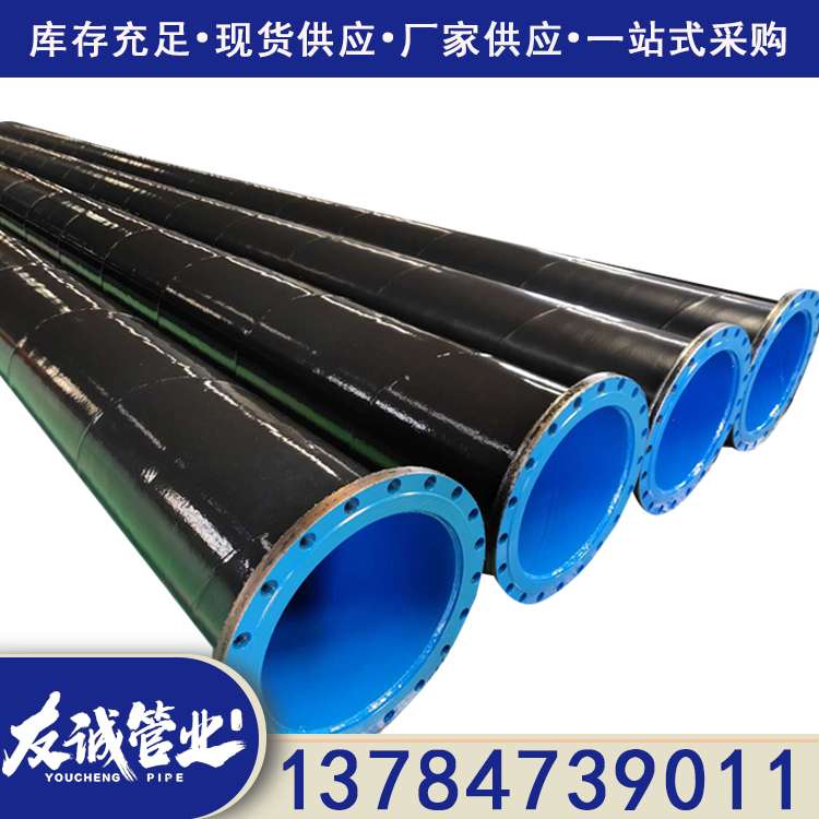 ú�V����Ϳ�ܟo�p䓹�