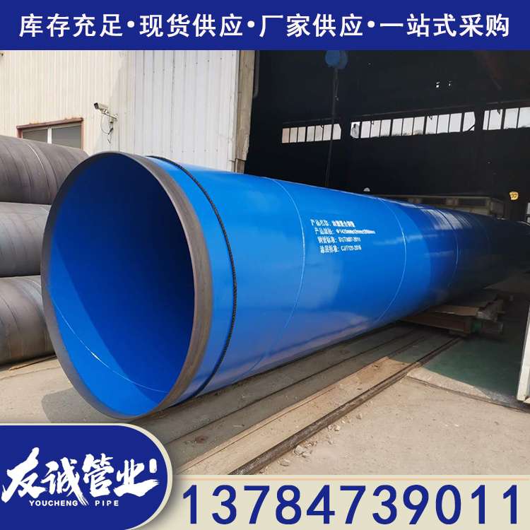 ����ʽͿ������䓹�