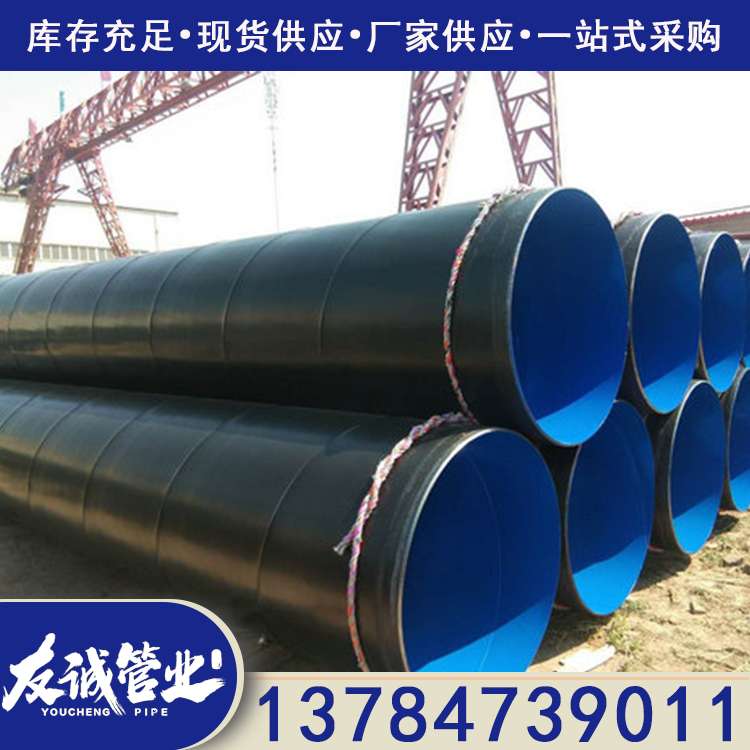 ����������TPEP����������