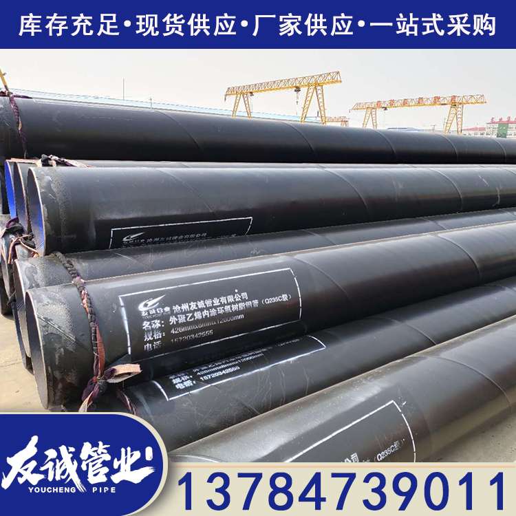 ��pe��(n��i)epͿ��䓹�