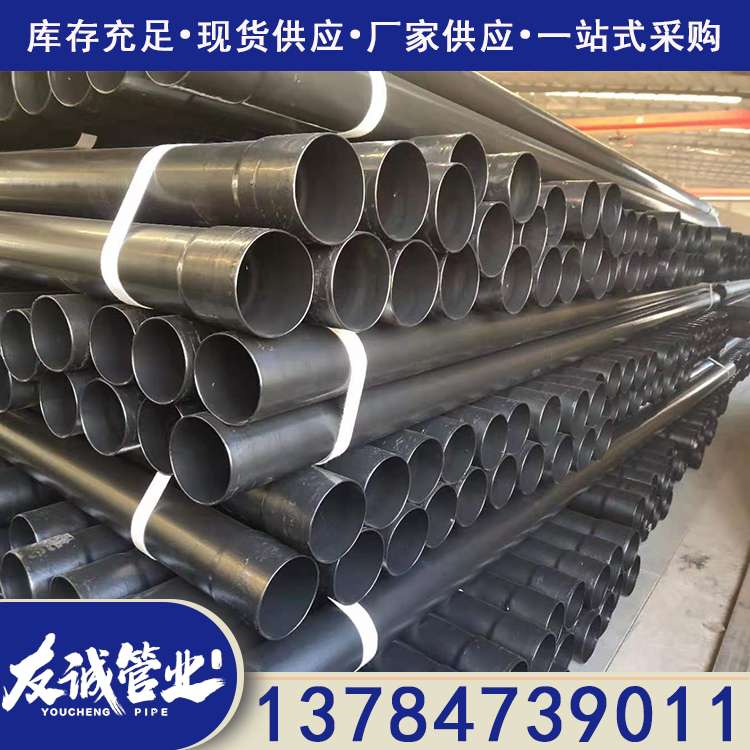 ��������ß����䓹�