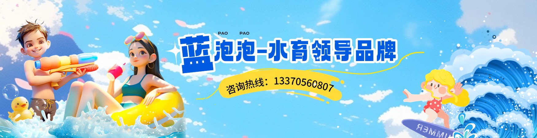 首頁(yè)幻燈2